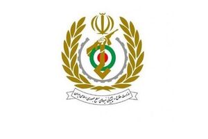 تحریم‌ها مانع تولید و پشتیبانی در حوزه دفاعی نشده است