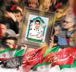 اجرای حکم قصاص قاتل مأمور پلیس راه میناب