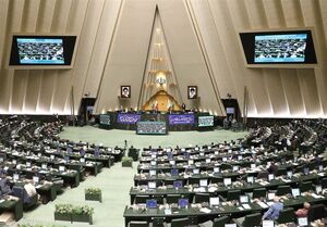 جلسه علنی مجلس برای بررسی صلاحیت وزیر دفاع