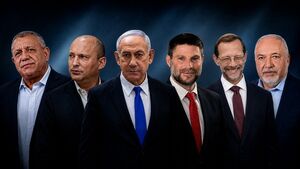 انتخابات اسرائیل: آیزنکوت در صدر؛ احزاب عرب «کینگ‌میکر» انتخابات هستند