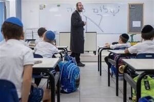 بحران هویت در مدارس یهودی جهان
