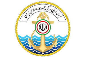خاموش‌کردن سامانه‌های ردیابی؛ تصمیمی پرهزینه در آب‌های هرمز