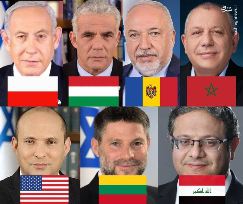 فرزندانِ مهاجر در پی‌ حکومت بر سرزمین‌های اشغالی