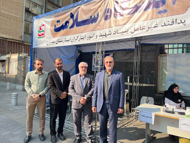 بازدید معاون فرهنگی بنیاد شهید از ایستگاه سلامت در هفته پدافند غیرعامل