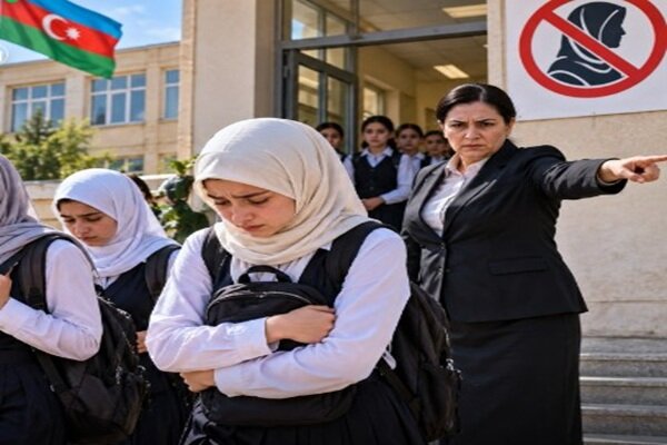 مهندسی پوشش زنان در آذربایجان و واکنش منفعلانه دنیا