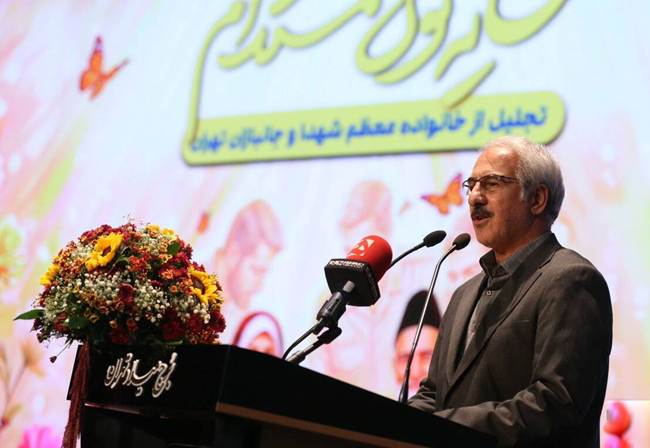 مشاور عالی رئیس بنیاد شهید: تجلیل از خانواده شهدا، تکریم ایثار و مقاومت است