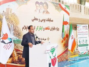 افتتاحیه مسابقات ورزشی ایثارگران ایلام؛ تأکید مدیرکل بنیاد شهید بر اهمیت سلامت و فرهنگ