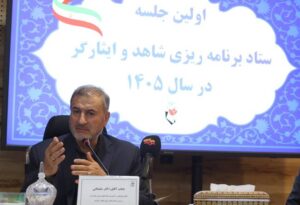 مدارس و دانشگاه‌ها؛ کانون‌های اصلی انتقال فرهنگ ایثار به نسل جدید