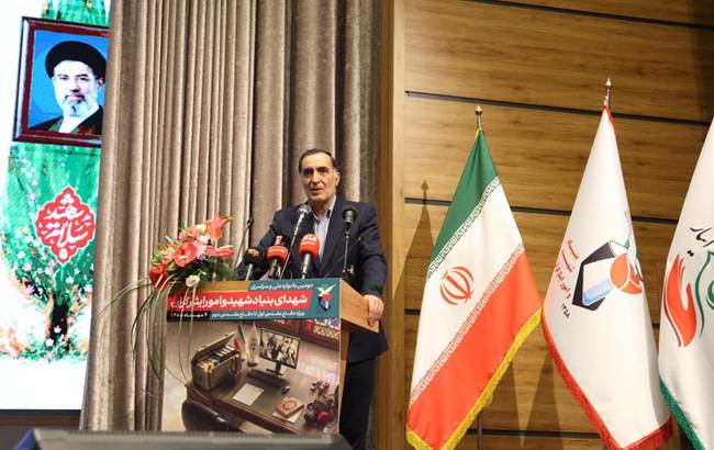 دکتر موسوی در دومین یادواره ملی شهدای بنیاد شهید: انسجام ملی و حفظ ارزش‌های دفاع مقدس، راه عبور از چالش‌های کنونی است