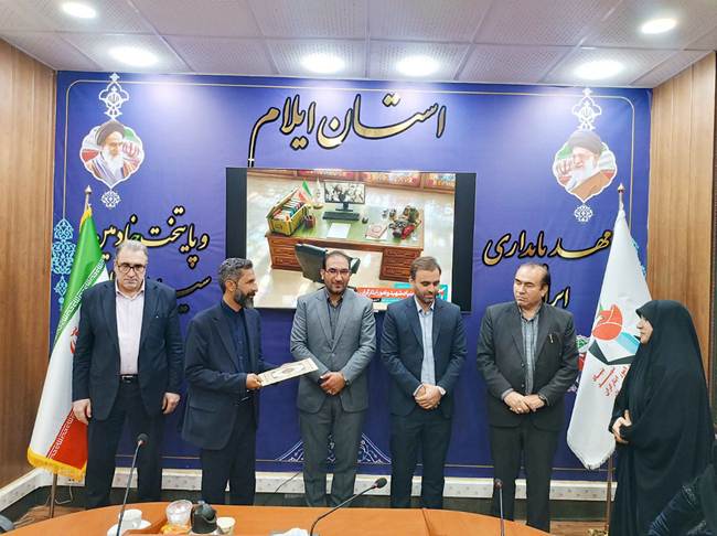 تجلیل از همسران معظم جانبازان شهید در استان ایلام