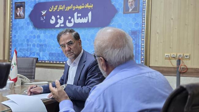 میز خدمت معاضدت قضایی در بنیاد شهید یزد برگزار شد؛ ارائه مشاوره حقوقی به ۲۳ ایثارگر