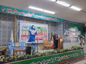آئین تجلیل از پرستاران مرکز توانبخشی امام علی (ع) با حضور فرماندهان سپاه در مازندران