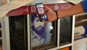 اجرای طرح هوشمندسازی مزار شهدا در بوشهر با فناوری QR کد / اتصال ۳۶۰ مزار مطهر به صفحات اختصاصی شهدا