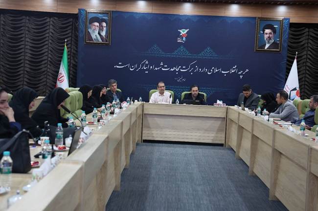 تشریح مبانی حقوقی و اسناد بالادستی آموزش در بنیاد شهید