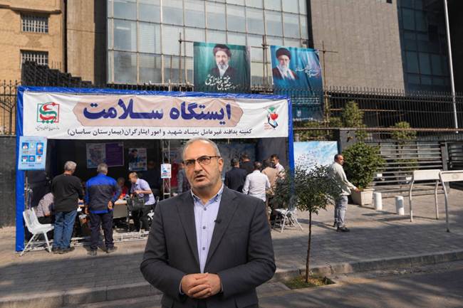 تشکیل تیم تخصصی غربالگری و سلامت در بیمارستان ساسان در راستای اهداف پدافند غیرعامل