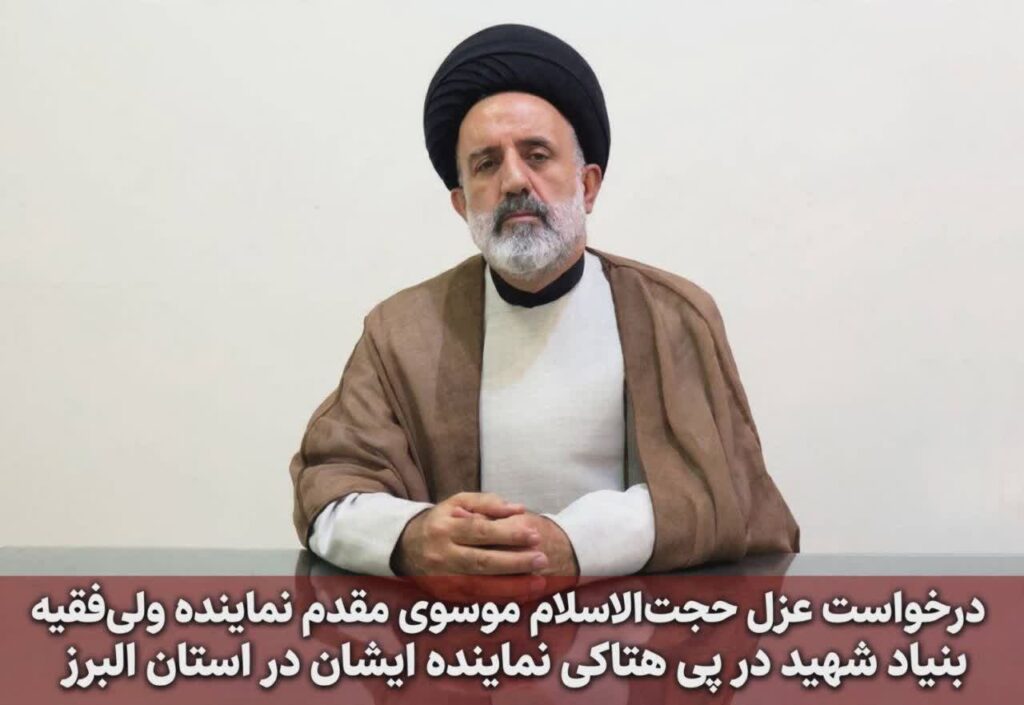 خانواده شهدا را بهانه تسویه حساب هایتان نکنید!