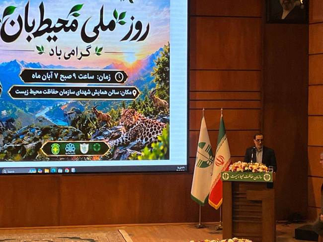 تأکید دکتر سید احمد موسوی بر ضرورت تعادل میان رشد اقتصادی، عدالت اجتماعی و محیط‌زیست
