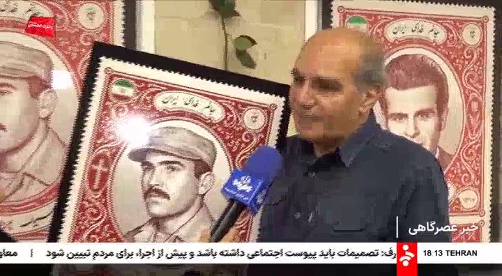 نمایشگاه عکس شهدای ارامنه در متروی مریم مقدس