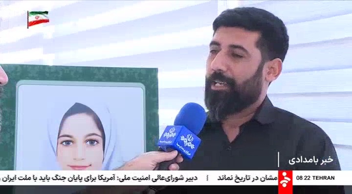 مراسم رونمایی از کتاب خونابه میناب و تجلیل از خانواده‌ شهدای مظلوم میناب