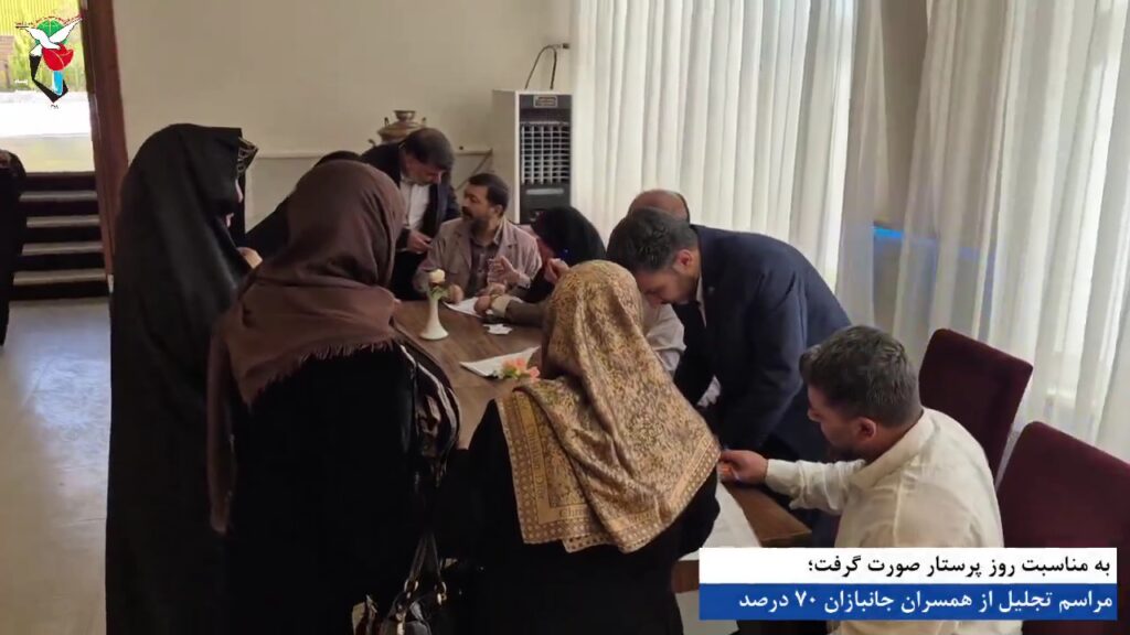 برگزاری مراسم تجلیل از همسران جانبازان ۷۰ درصد در مشهد مقدس