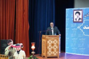 برگزاری یادواره ملی شهدای کارمند بنیاد شهید اصفهان