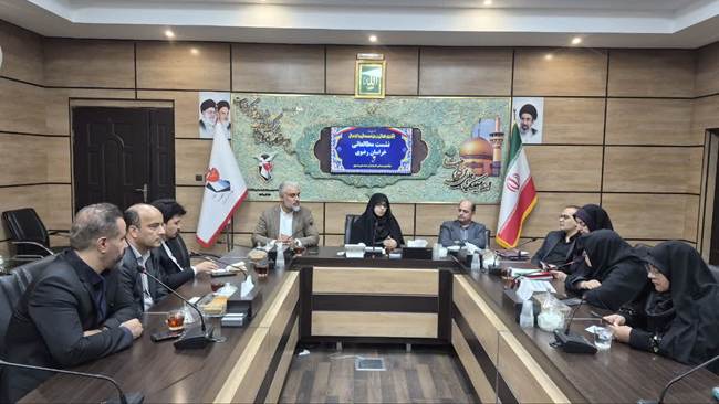 برگزاری نشست تخصصی مطالعات منابع انسانی با حضور اساتید دانشگاه فردوسی در بنیاد شهید خراسان رضوی