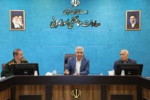 برگزاری نشست تخصصی هماهنگی برای اجرای پروژه یادمان شهدای اراک در استانداری مرکزی