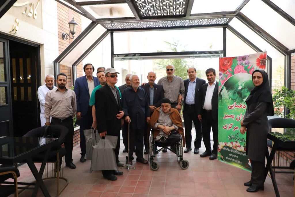 برگزاری همایش جانبازان بصیر استان مرکزی