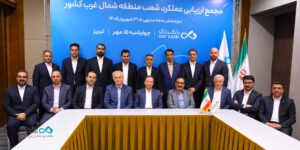 بانک دی در مسیر رشد پایدار؛ تحول شعب از باجه‌های سنتی به واحدهای مستقل سودآور