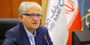 نایب‌رئیس هیأت‌مدیره بانک دی: حرکت به سوی سودآوری عملیاتی نیازمند موازنه ساختاری میان منابع و مصارف است