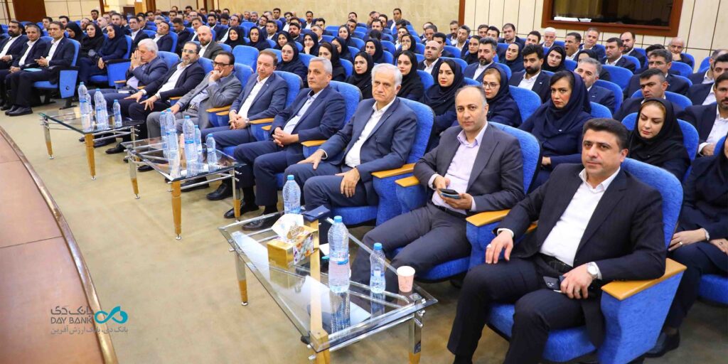 نشست مدیران ارشد بانک دی در تبریز؛ تأکید بر تکریم ایثارگران و ارتقای شاخص‌های عملکردی شعب